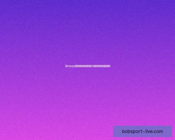 BOB体育入口：打造领先的体育娱乐平台，畅享精彩赛事体验