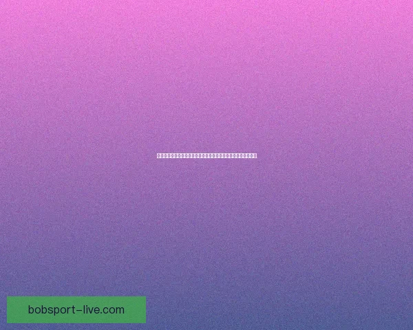 世界杯竞猜狂欢红包雨开启预测赛果赢大奖全民参与热血足球盛宴