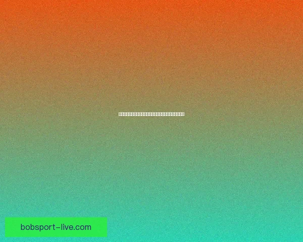 世界杯足球竞猜赔率解析热门球队胜负概率与投注策略分析