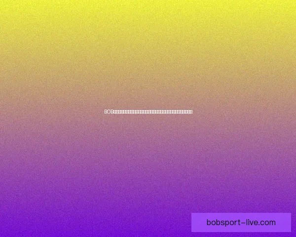 BOB体育滚球助力球迷畅享精彩赛事投注体验，全面提升娱乐与竞技结合乐趣