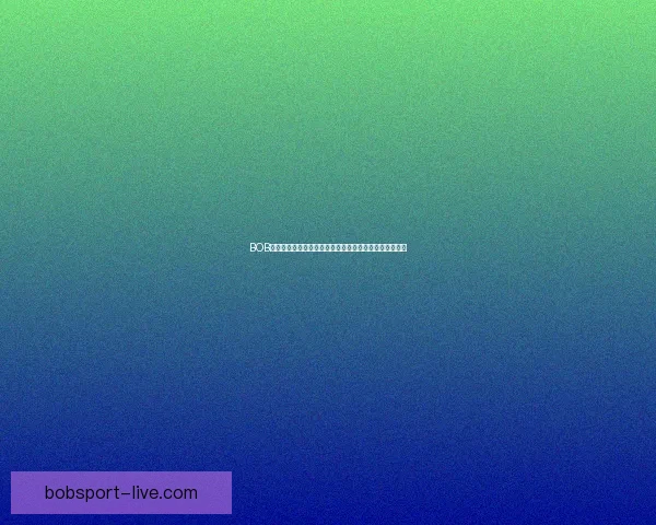 BOB体育篮球投注攻略全面解析助你轻松掌握投注技巧与策略