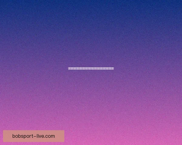 二零二六年世界杯美加墨三国联办引领北美足球与城市文化盛宴篇章