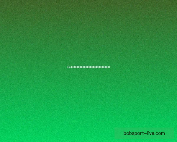 BOB体育入口：打造领先的体育娱乐平台，畅享精彩赛事体验