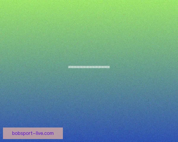 畅享世界杯竞猜游戏乐趣，体验激动人心的赛事挑战与奖励系统