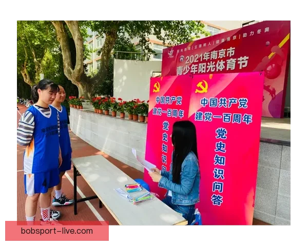 BOB体育篮球投注攻略全面解析助你轻松掌握投注技巧与策略