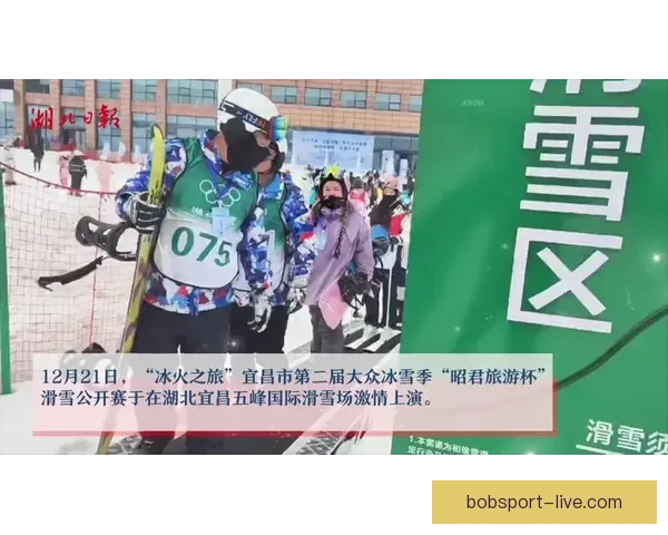 精彩纷呈的体育竞猜挑战赛引爆激情，让你预测每一场赛事成败！