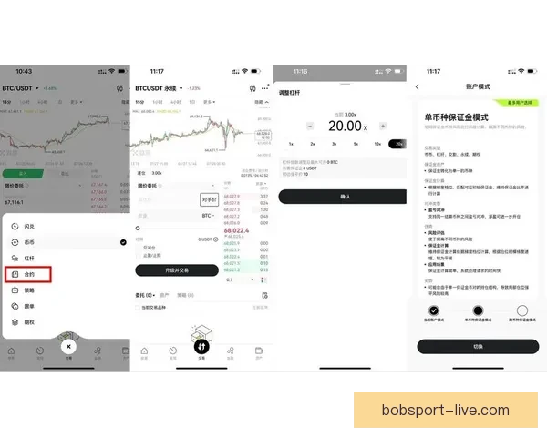 世界杯跟单技巧全解析助力精准投注与盈利策略